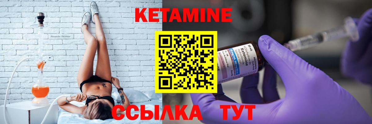 Гашиш  ГАШ  Конопля  Вход с VPN  Славянск-на-Кубани  МЕФ кристаллы 