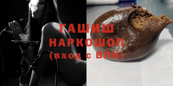 стаф Заволжск