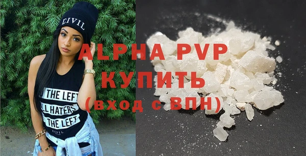 марки nbome Заводоуковск