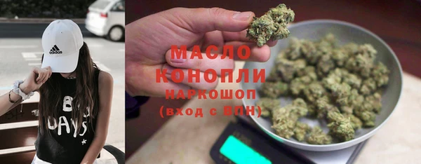 стаф Заволжск
