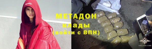марки nbome Заводоуковск