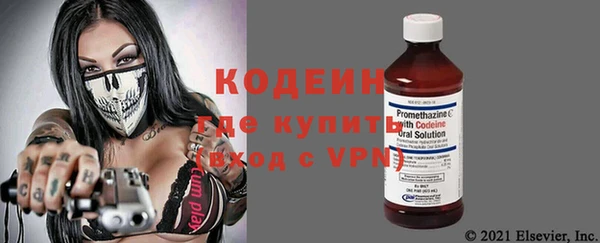 герыч Заволжье