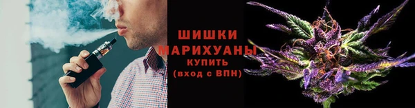 герыч Заволжье