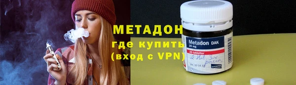 стаф Заволжск