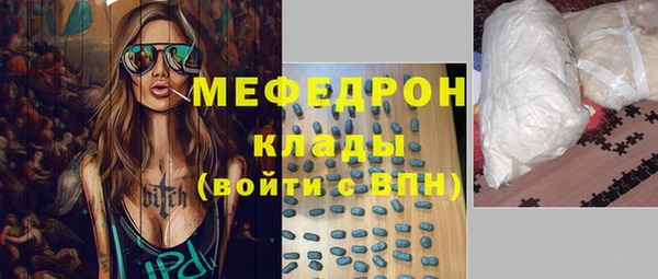 герыч Заволжье