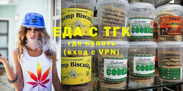марки nbome Заводоуковск