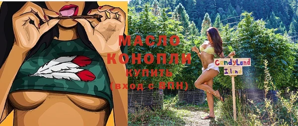 марки nbome Заводоуковск