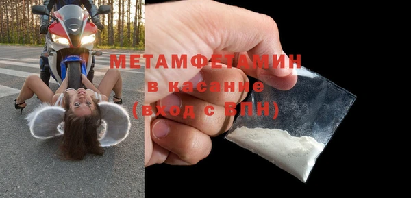 герыч Заволжье