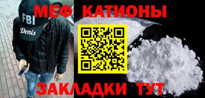спиды Донецк