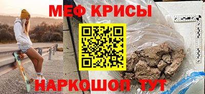 дурь Ипатово
