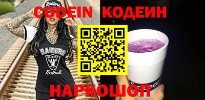 эйфоретик Дубна