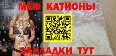 эйфоретик Дубна