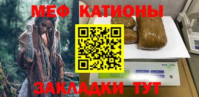 спиды Донецк