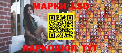 эйфоретик Дубна