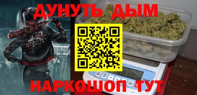 трава Донской