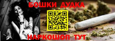 мескалин Ирбит