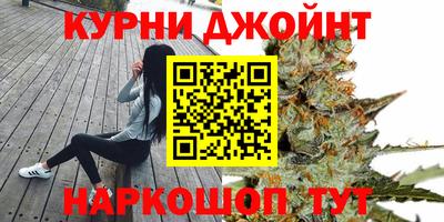 трава Донской