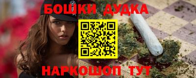 трава Донской