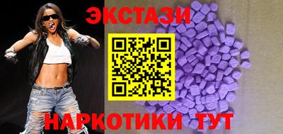 трава Донской
