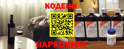 трава Донской