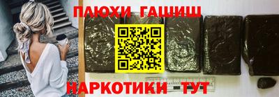 эйфоретик Дубна