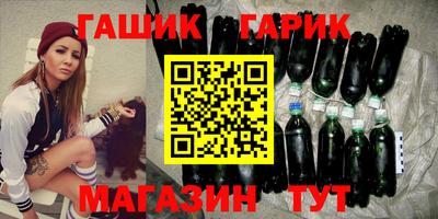 спиды Донецк