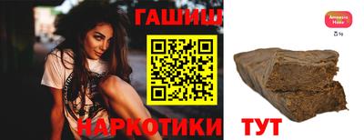 спиды Донецк