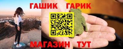 эйфоретик Дубна