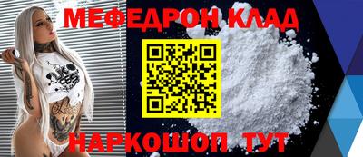 эйфоретик Дубна