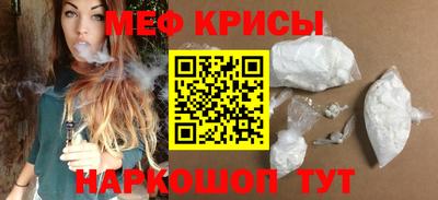 эйфоретик Дубна