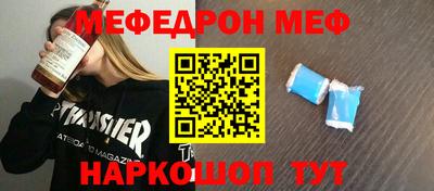 круглые Изобильный