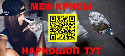 эйфоретик Дубна